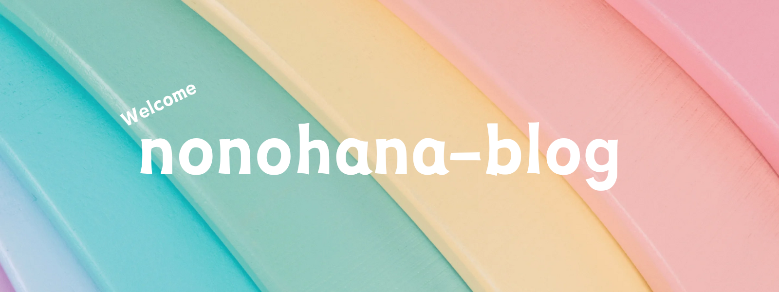 nonohana blog